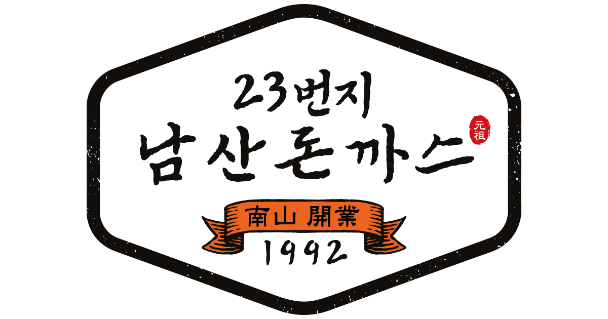 392e7d832406b.png