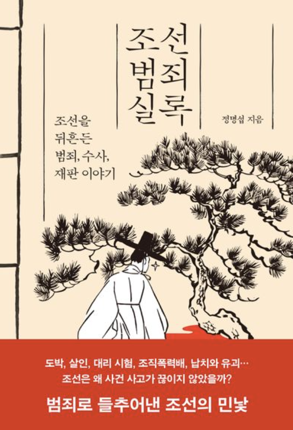 스크린샷 2026-09-30 오전 11.09.28.png